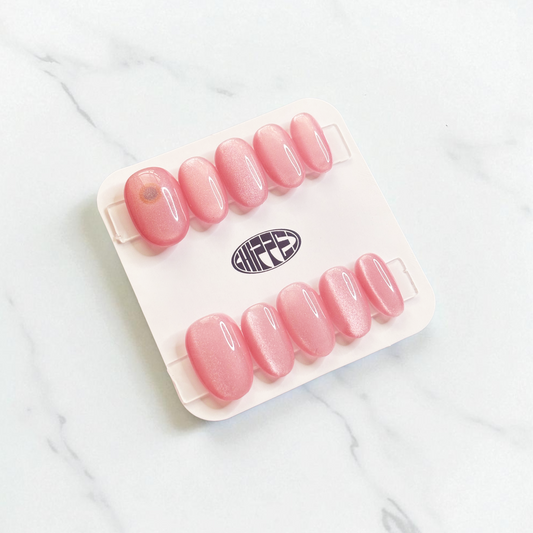 Do You Love Me? 💗 NFC Nails